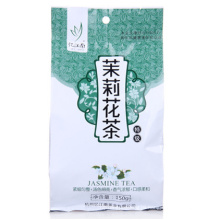 Jasmine Tea Bag/Herbal Tea Bag/Plastic Tea Packaging